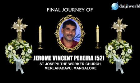 Final Journey Of Jerome Vincent Pereira (52) | Merlapadavu, Mangalore