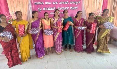 <strong>Stree Sanghatan of Neermarga Parish Celebrate Women’s Day</strong>